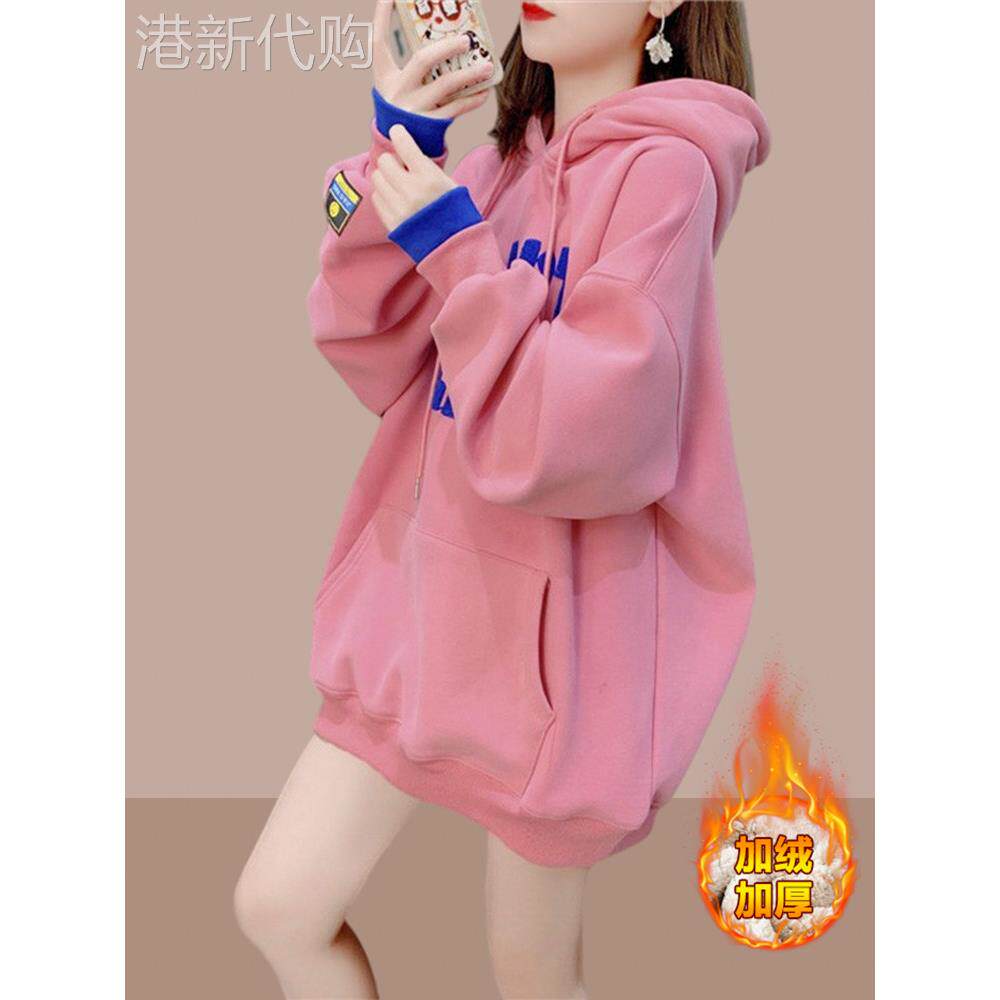 潮牌中长款卫衣女加绒加厚连帽慵懒风上衣2025秋冬小个子洋气减龄