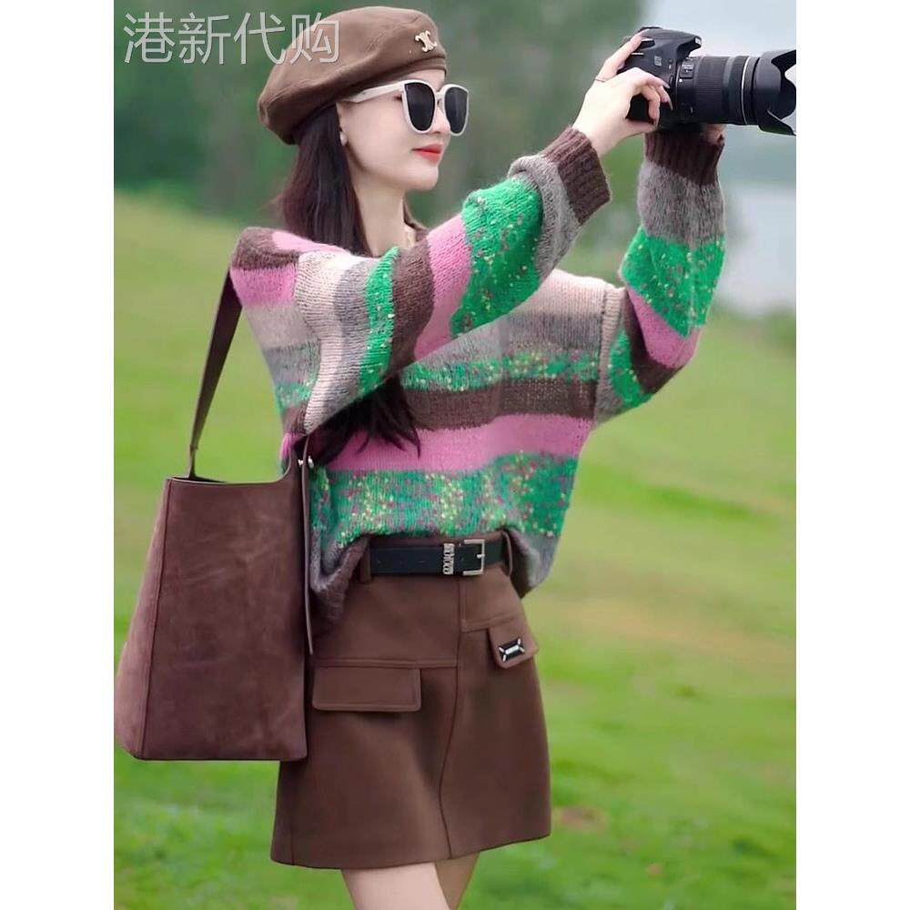 彩色条纹长袖针织衫女士春秋新款设计感撞色宽松显瘦圆领套头毛衣