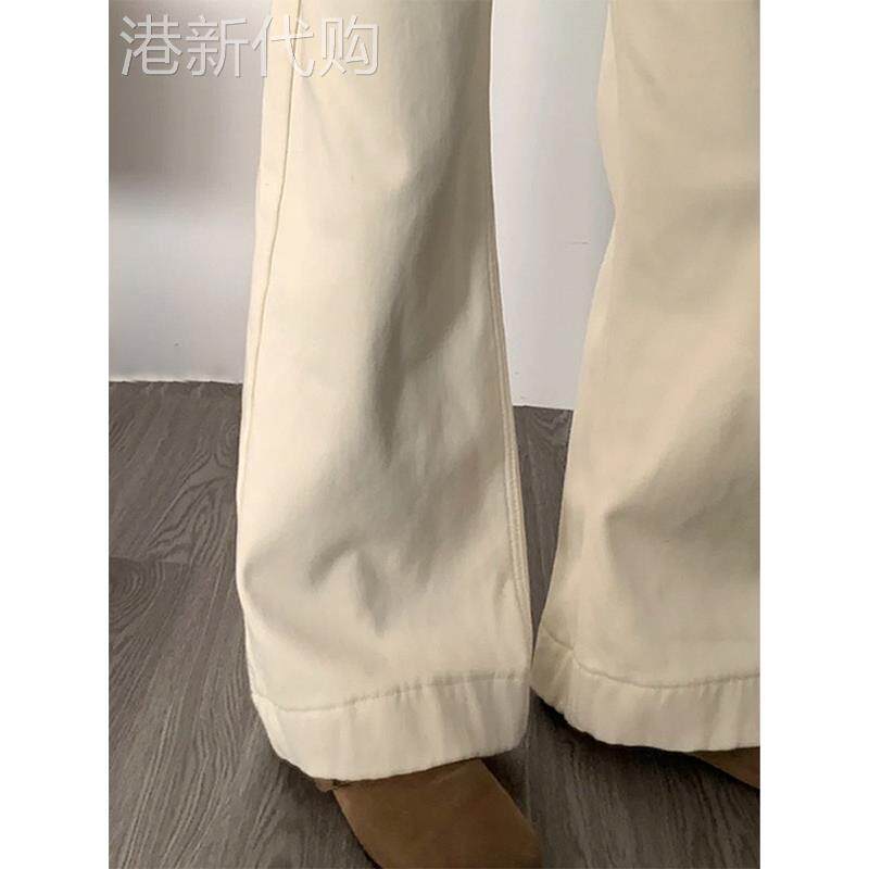 米白色微喇阔腿牛仔裤女2025秋季新款不贴腿高腰垂感喇叭拖地裤子