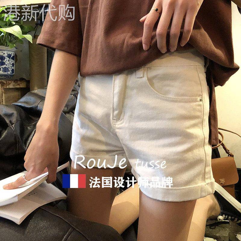 法国Rouje tusse白色牛仔短裤胖mm大码高腰弹力宽松阔腿热裤200斤