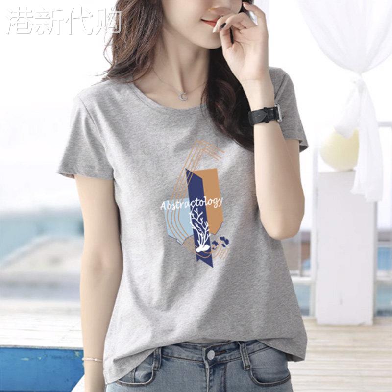 印花纯棉短袖t恤女夏季2025年新款韩版修身显瘦半袖打底T恤衫吵