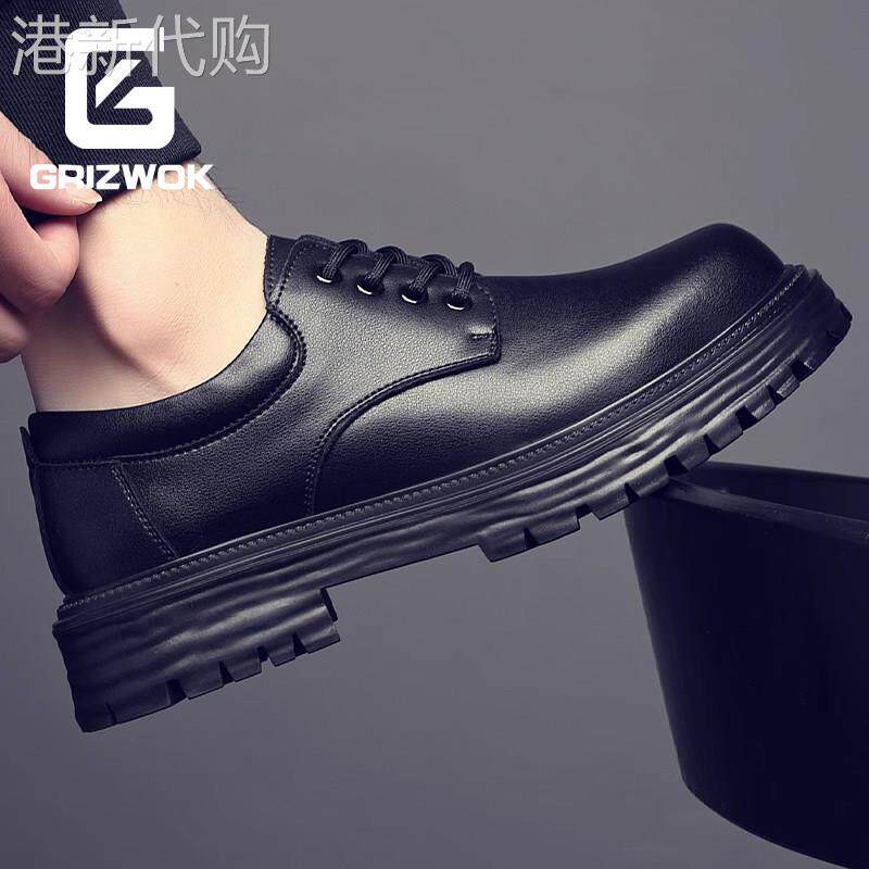 GRIZWOK休闲皮鞋2026夏季新款商务正装真皮透气软底西装鞋子男款