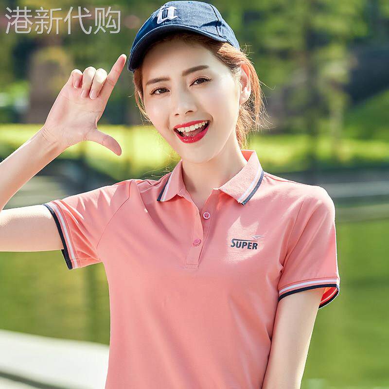 韩国纯棉翻领短袖t恤女2026新款夏季宽松大码体恤运动polo衫上衣