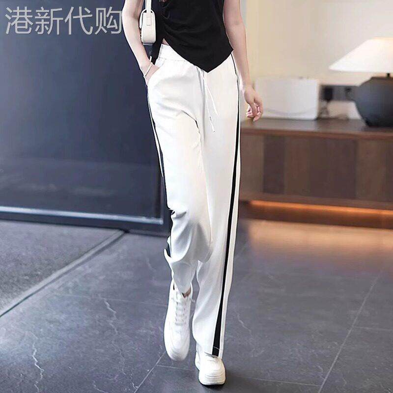 冰丝阔腿裤女夏季薄款2025新款高腰垂感宽松休闲 运动裤条纹直筒
