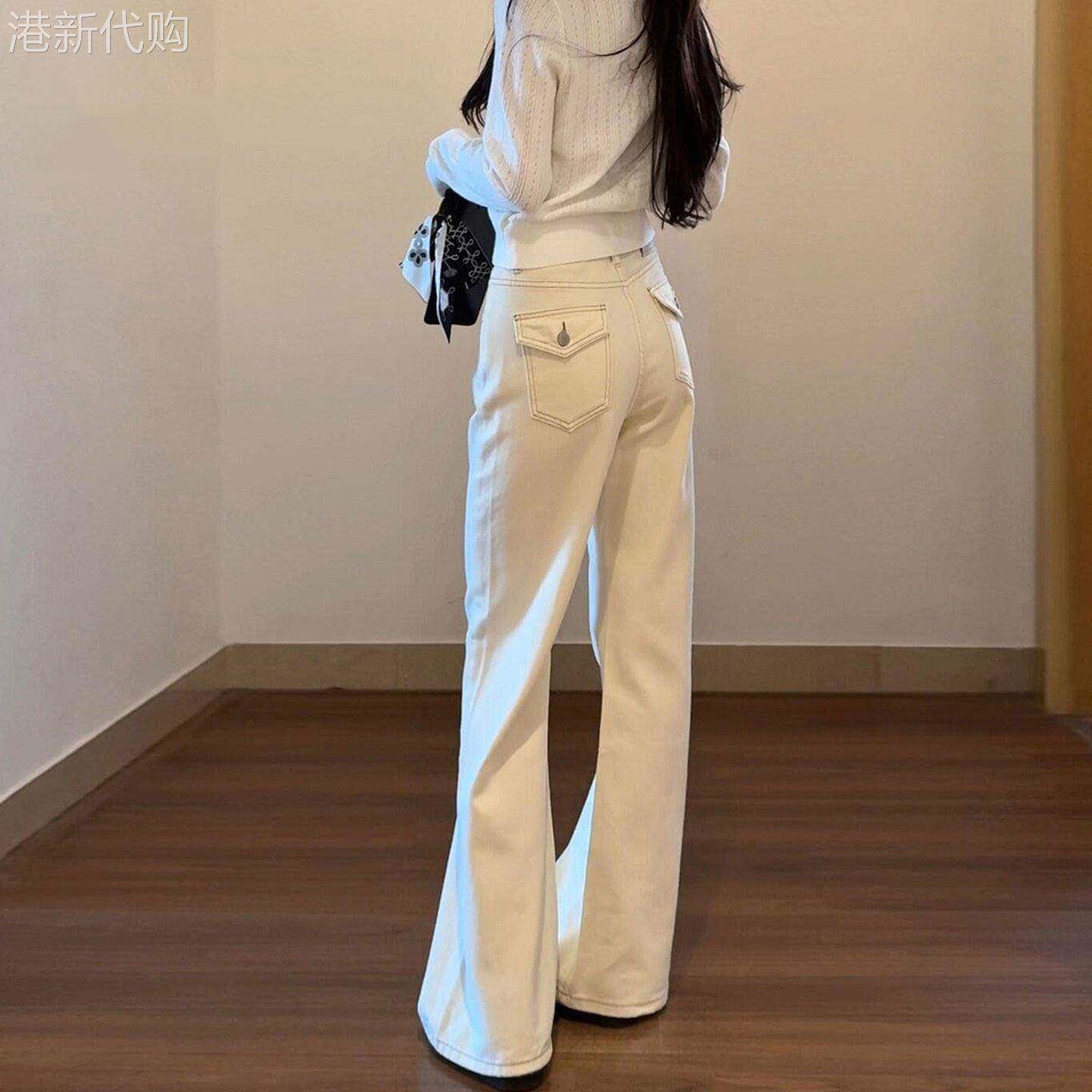米白色微喇叭牛仔裤女夏季2026新款时尚百搭不贴腿显瘦垂感直筒裤