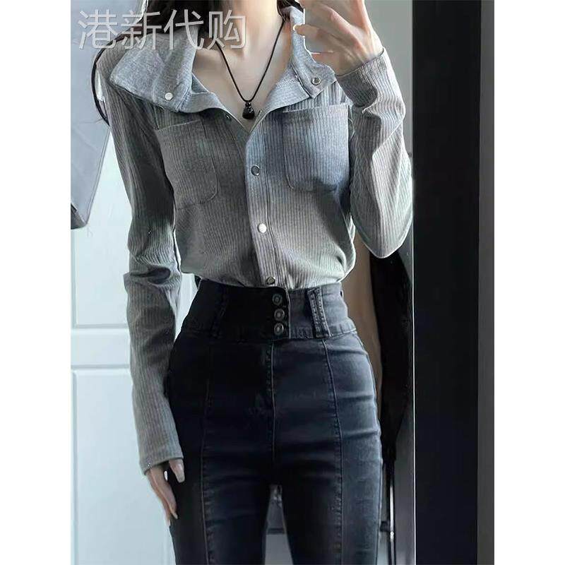 灰色翻领长袖衬衫女春秋欧货港味覆古修身显瘦内搭针织开衫上衣