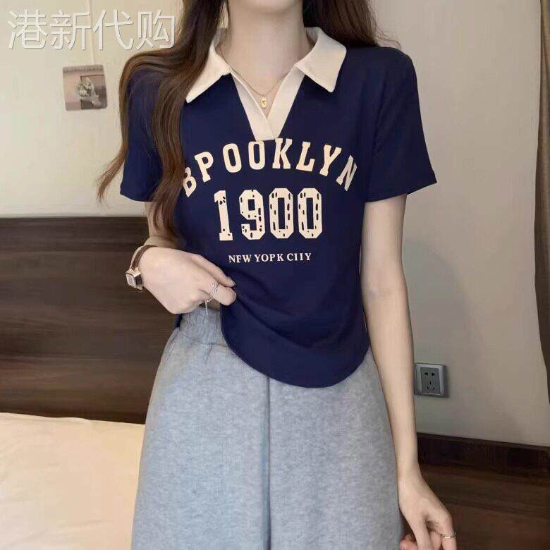 大码女装半袖女2026年新款夏季纯棉正肩短袖t恤polo衫微胖女上衣
