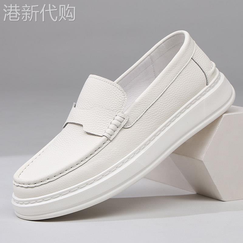 真皮乐福鞋男豆豆鞋春秋潮牌一脚蹬懒人男鞋小白鞋软底休闲驾车鞋