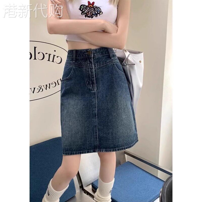 潮牌大尺码覆古显瘦五分牛仔半身裙女夏季2025新款胖mm休闲A字短