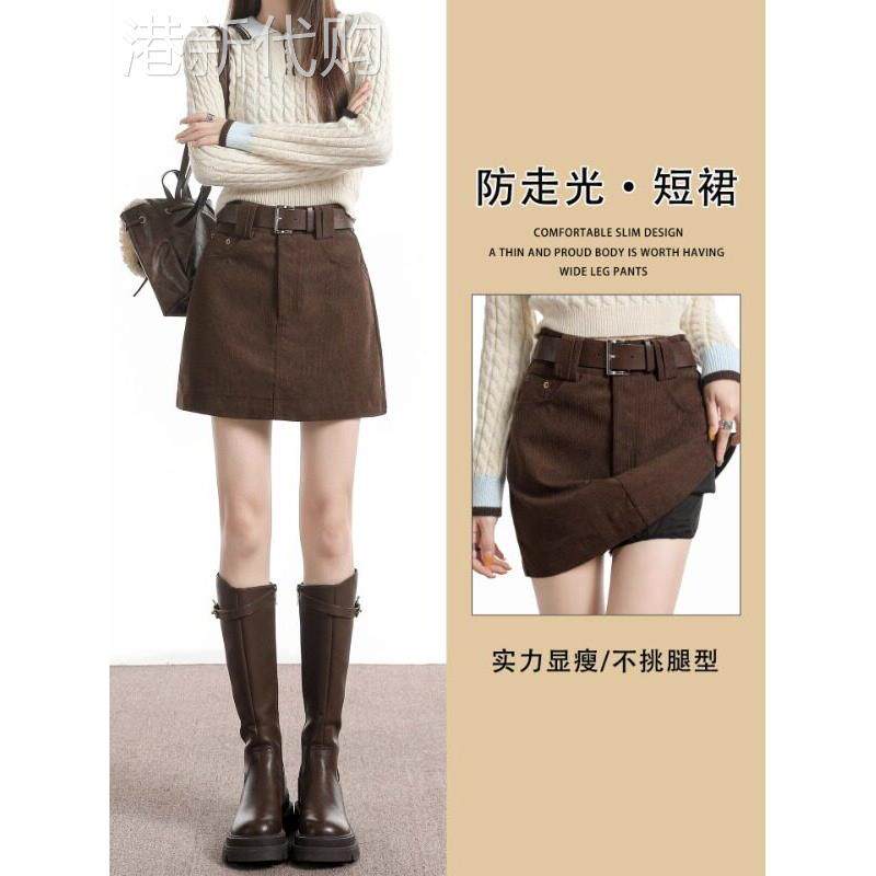 灯芯绒学院风a字半身短裙女2025秋冬穿搭防走光高腰辣妹包臀短裙