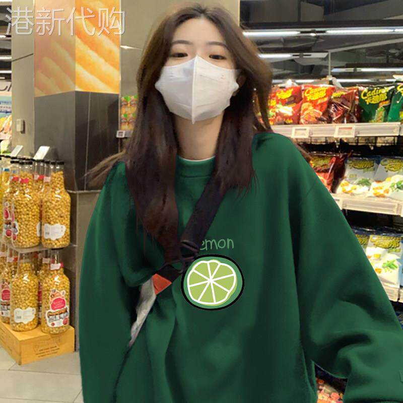 墨绿色卫衣女春款宽松上衣2025新款秋冬时尚洋气柠檬印花长袖外套