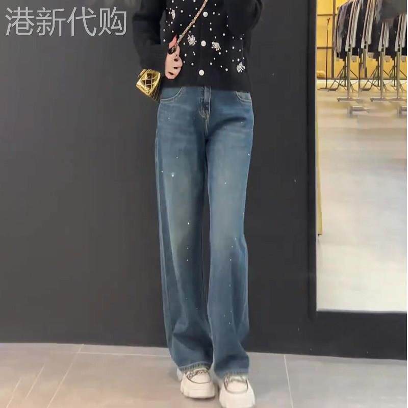 蓝色烫钻牛仔裤女装2026春季新款高端韩版时髦洋派高腰显瘦阔腿裤
