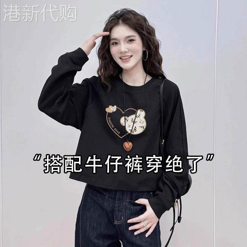黑色短款圆领卫衣女2026春季新款oversize印花小个子无帽套头上衣