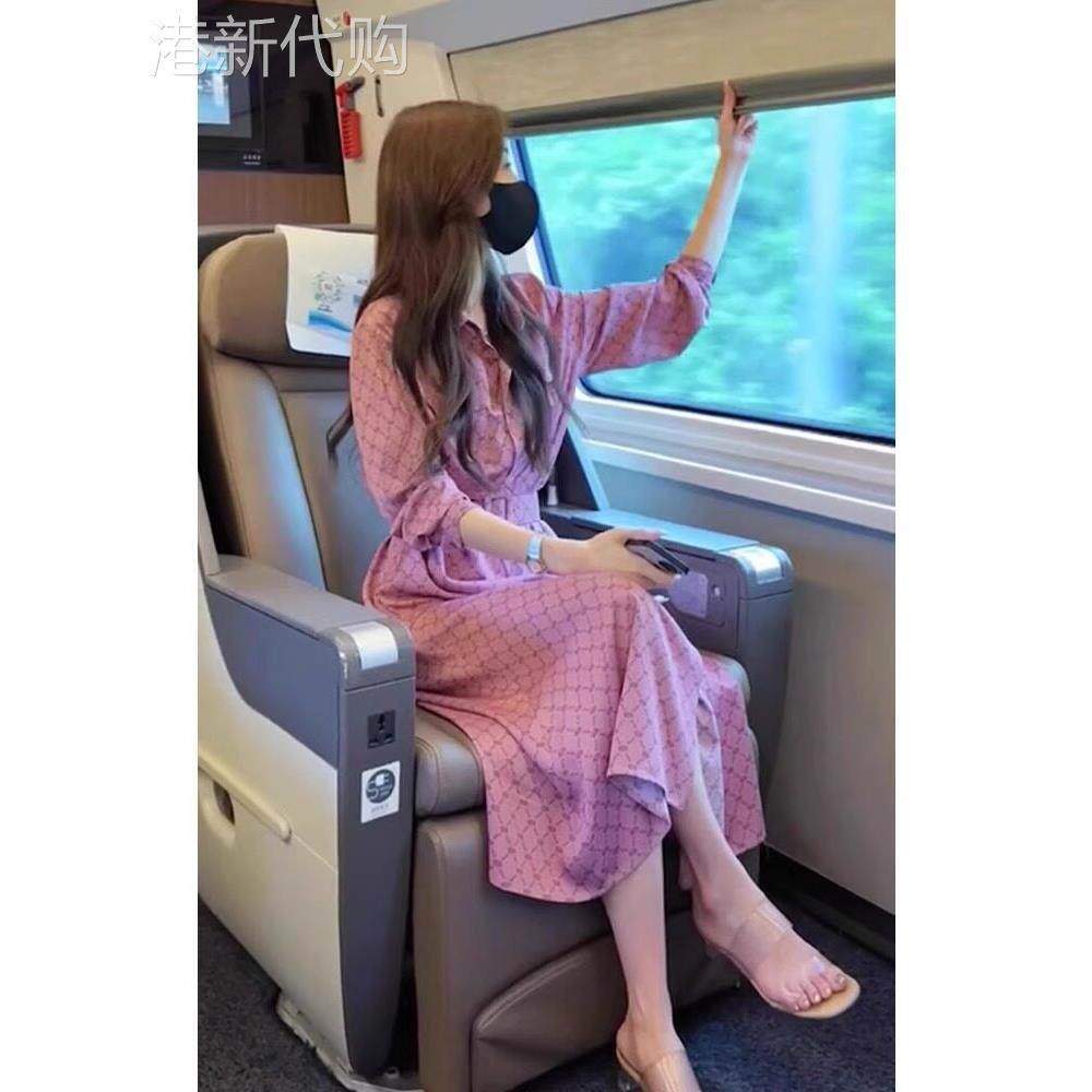 欧洲站春装女款2026年新款法式气质名媛长裙子粉色长袖衬衫洋装