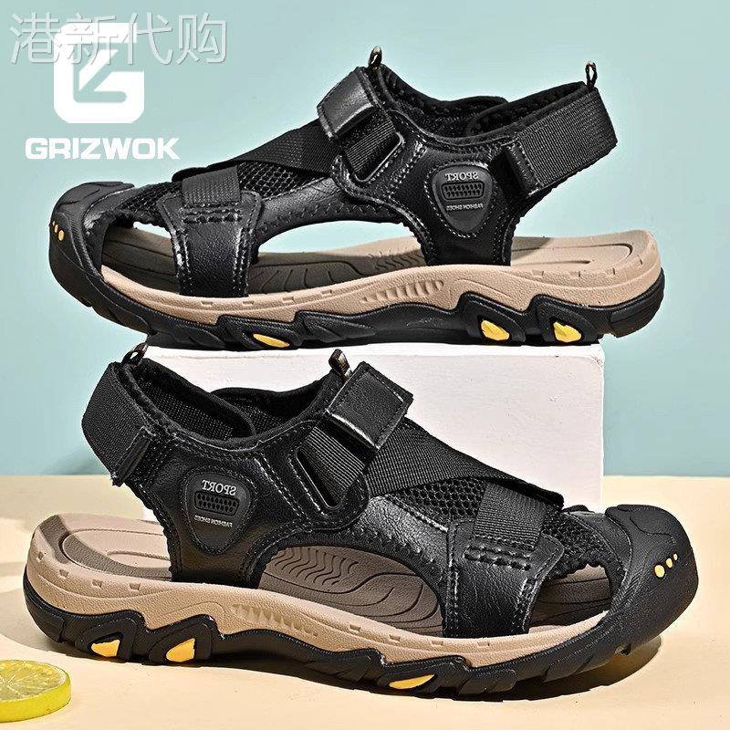 GRIZWOK凉鞋男款夏季真皮休闲运动海边防滑包头涉水鞋45大尺码男