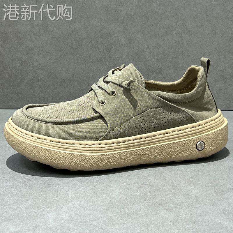 ZaSaFran!布鞋男鞋子冰丝薄款网孔透气板鞋懒人一脚蹬休闲鞋夏季