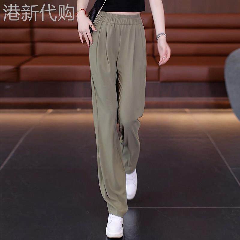 冰丝窄版阔腿裤子女夏季薄款2026新款高腰显瘦垂感宽松凉凉直筒裤