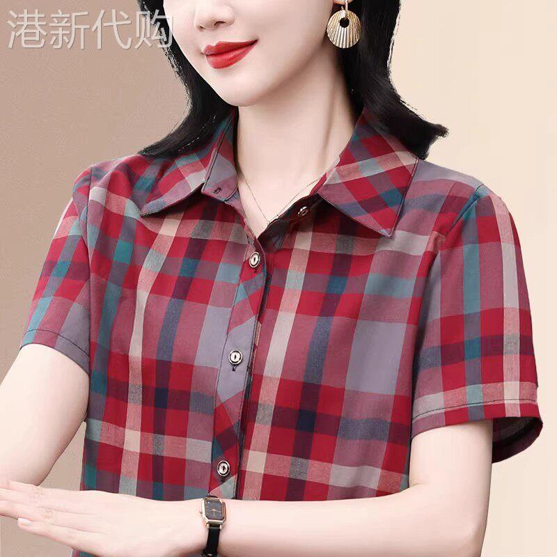 中年妈妈格子短袖衬衫女士夏季薄款2026新款宽松大码洋气翻领衬衣