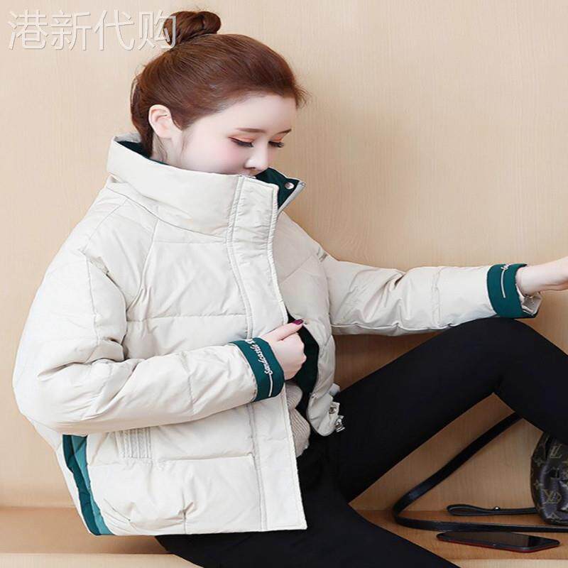 轻薄羽绒服女短款保暖立领面包服时尚拼接韩版冬季新款羽绒外套潮