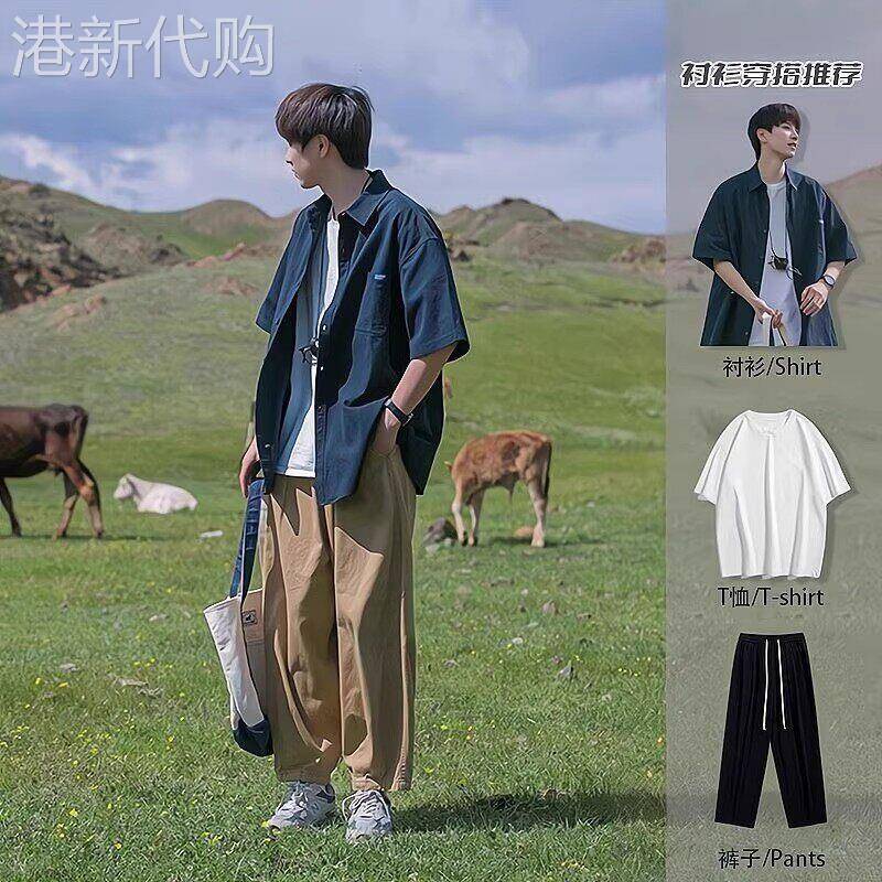 复古工装风衬衫套装男款夏季潮牌宽松短袖衬衫外套青少年穿搭一套