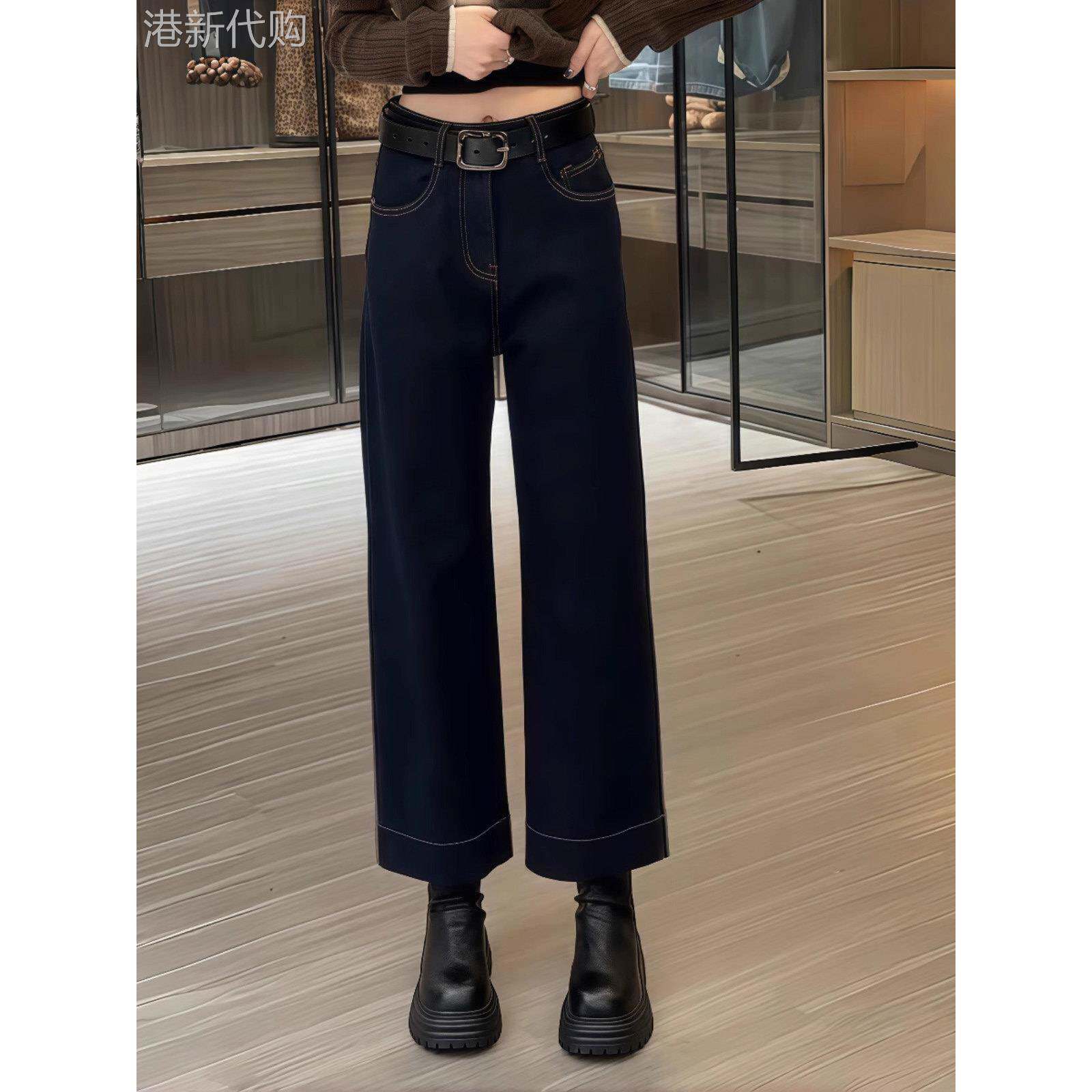 直筒牛仔裤女秋冬加绒2025年新款高腰宽松大码小个子九分阔腿裤子