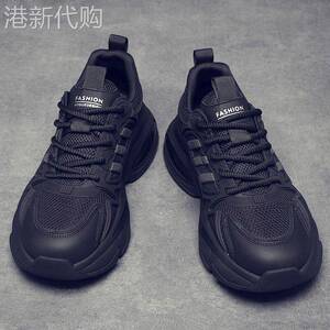 高档品牌男鞋网面老爹鞋透气夏季网鞋2026新款男士潮鞋厚底运动鞋