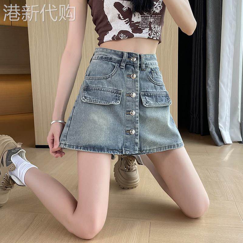 牛仔半身裙女夏季薄款2026新款高腰显瘦a字短裙小个子包臀裙裤子