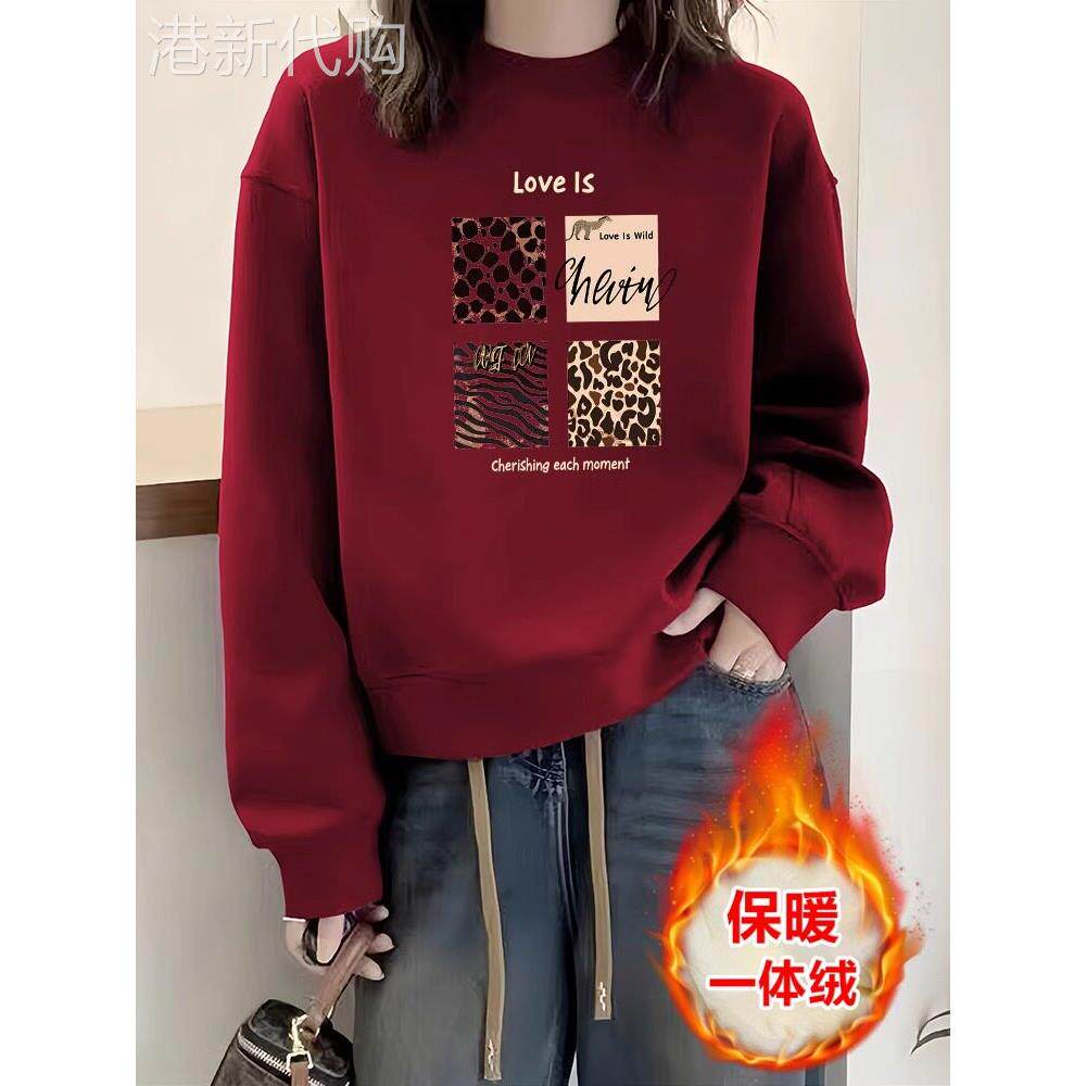 红色加绒圆领卫衣女新款2025爆款时尚洋气秋冬小个子加厚套头上衣