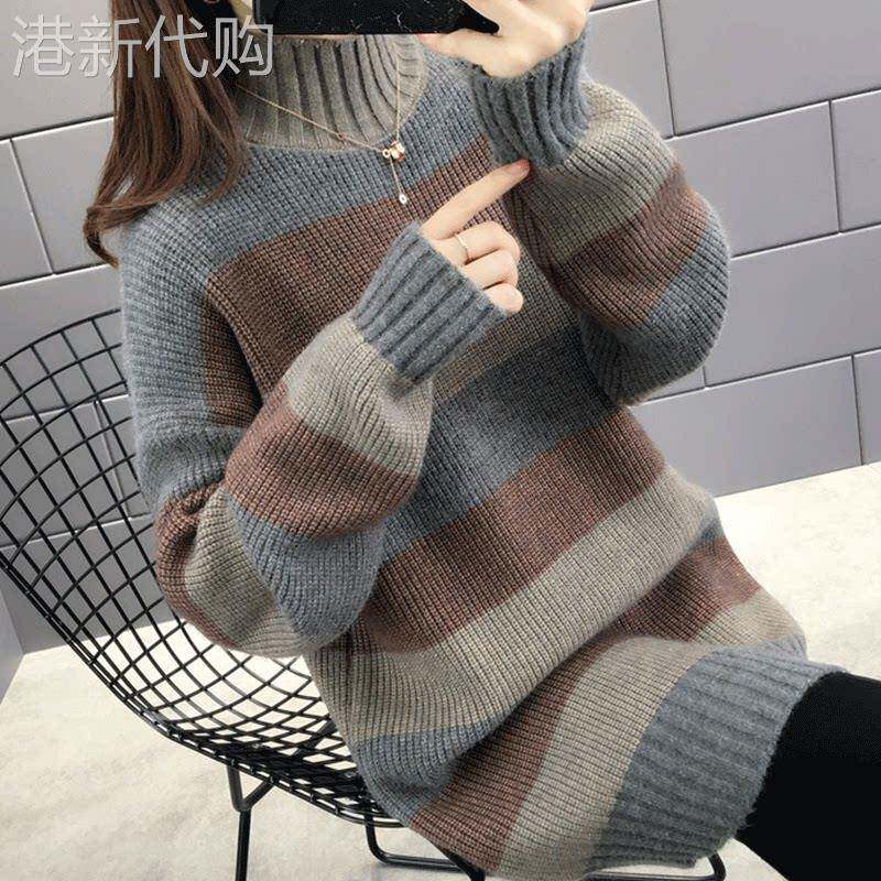 高领毛衣女2025新款秋冬加厚宽松慵懒套头中长款外穿针织衫打底衫