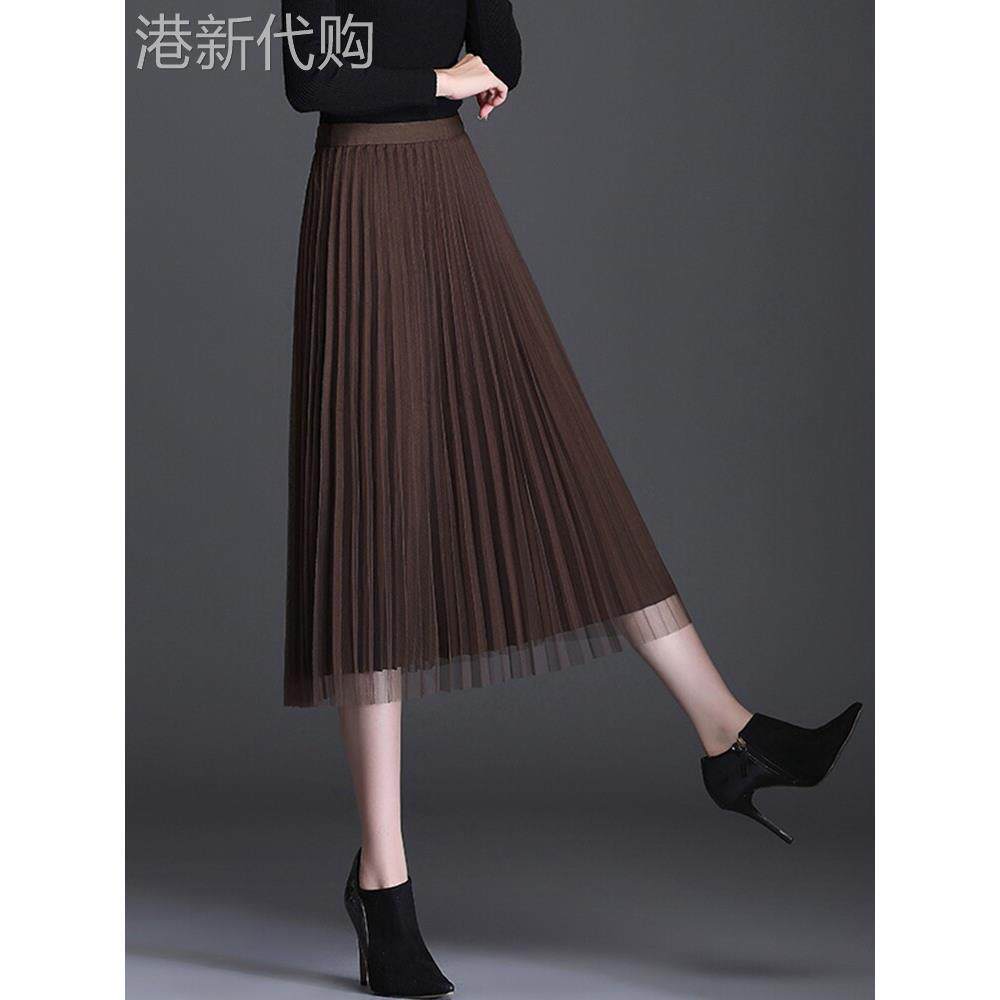 咖色半身裙女秋冬小个子高腰中长款毛呢纱裙高级感a字网纱百褶裙