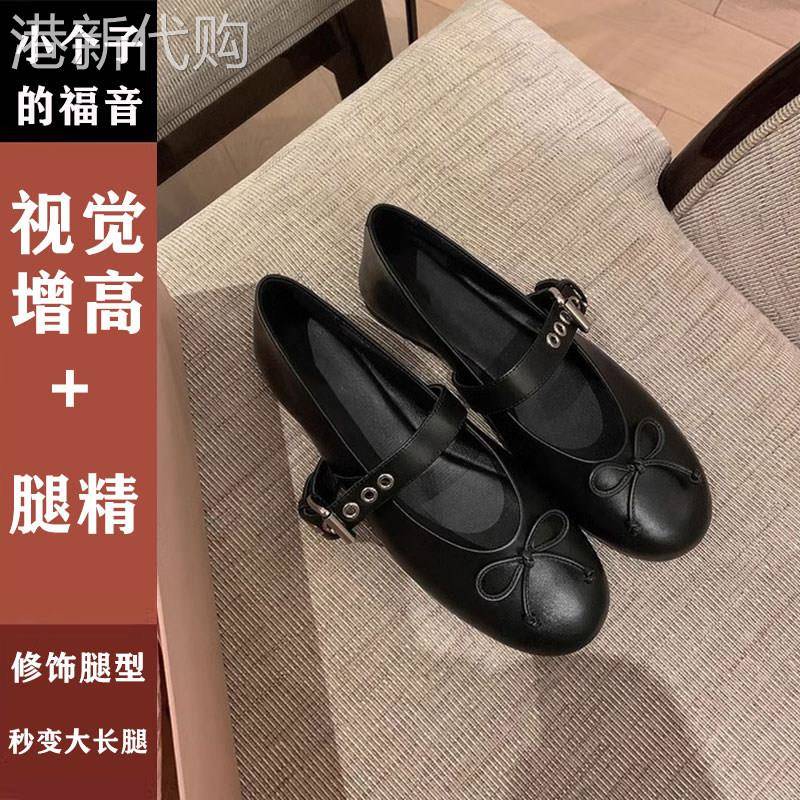 小个子一字带蝴蝶结芭蕾鞋女小羊皮复古圆头平底浅口玛丽珍单鞋