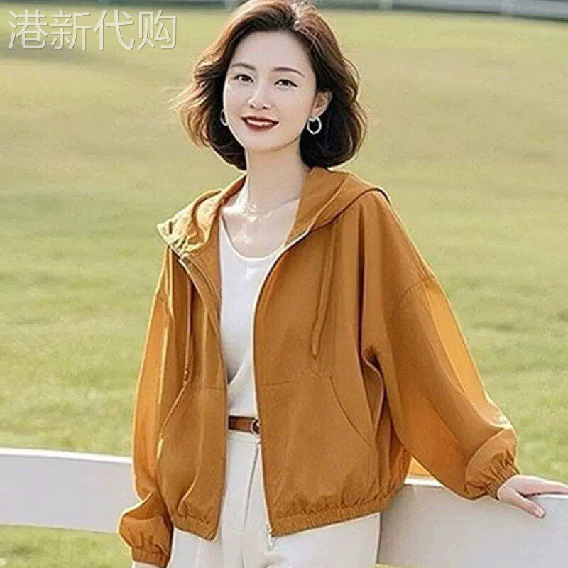 中年妈妈冰丝连帽防晒衣女士夏季薄款宽松大尺码抗UV长袖防晒衫
