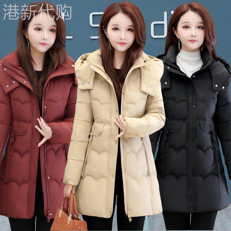 冬季2025新款连帽羽绒服女修身白鸭绒显瘦大码女装中长款保暖外套