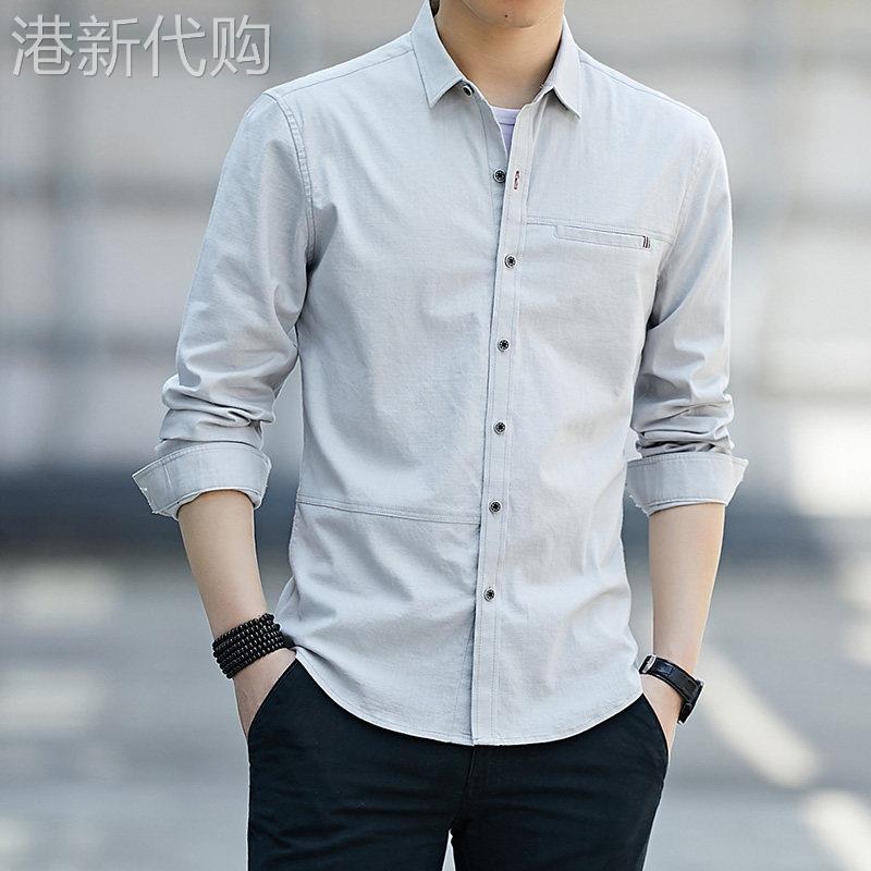 休闲衬衫男长袖潮牌春秋季2026新款韩版潮流修身衬衫秋装寸衫上衣