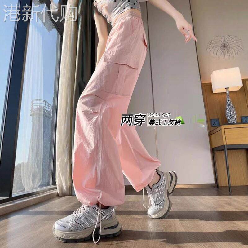 美式工装裤女夏季薄款2026年新款高腰显瘦小个子伞兵裤速干阔腿裤