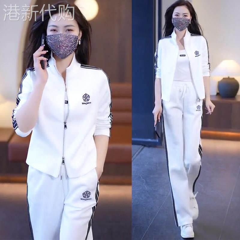 高档时尚休闲运动服套装女秋装三件套洋气减龄立领开衫阔腿两件套