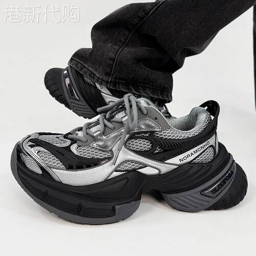 【意大利奢侈品】谭剑慈天蝎座爸爸鞋男女厚底运动鞋黑色战士机甲
