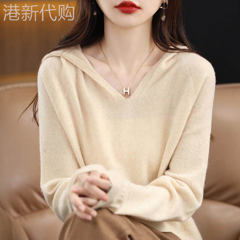 羊毛连帽衫女春秋2025新款时尚纯色薄款毛衣宽松显瘦内搭针织卫衣
