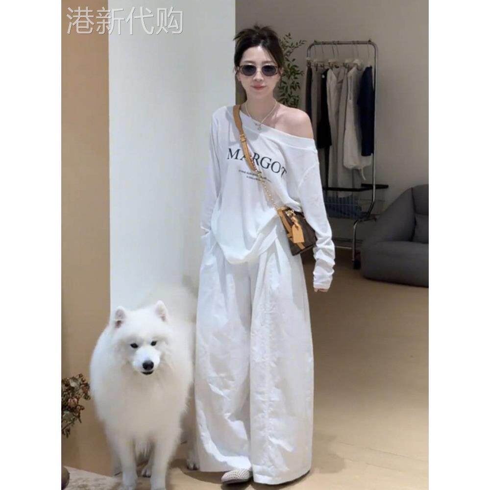 英国DHWA气质休闲露肩长袖女款春秋百搭显瘦防晒罩衫上衣