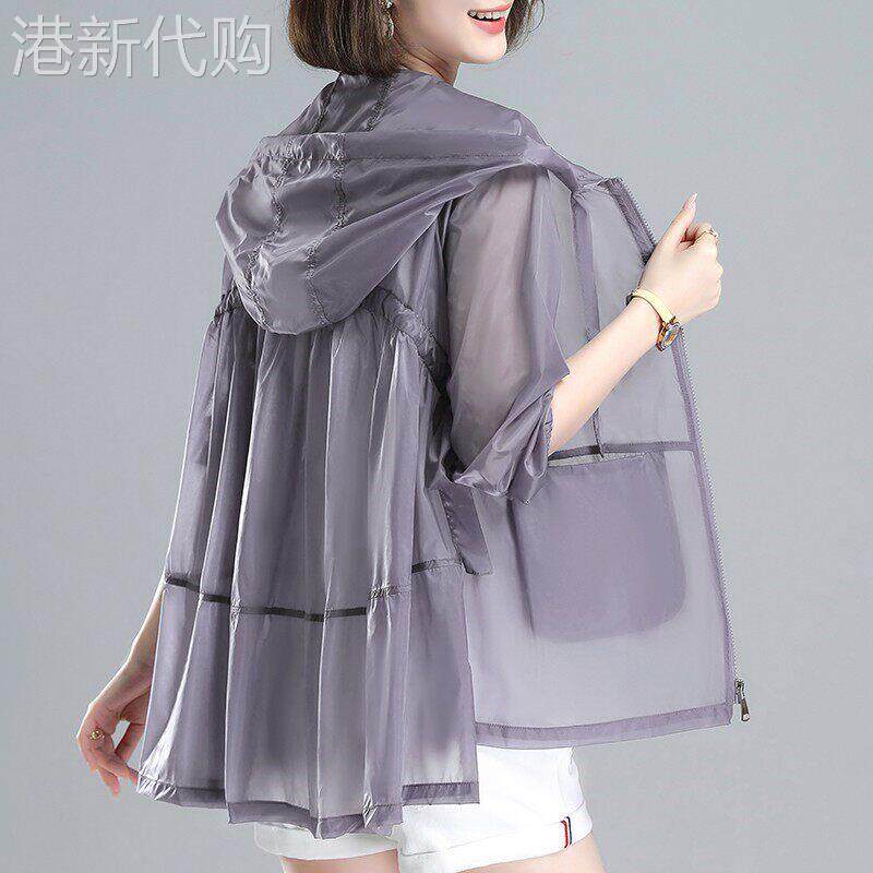防晒衣女款夏季薄款2026新款透气长袖短款外套宽松防晒服开衫上衣