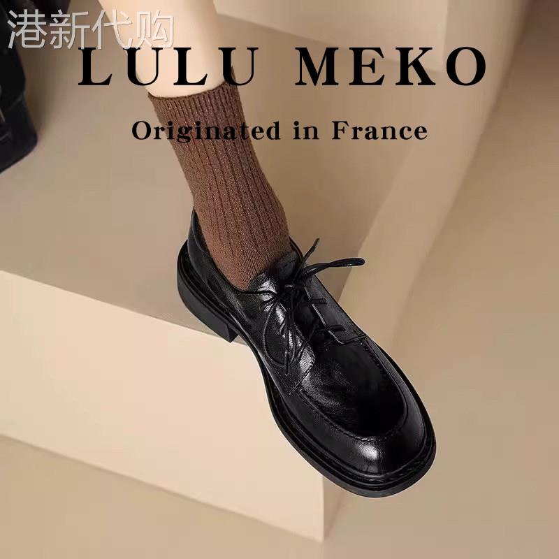 LULUMEKO羊皮粗跟圆头包鞋女春新款黑色厚底系带鞋子英伦风小皮鞋