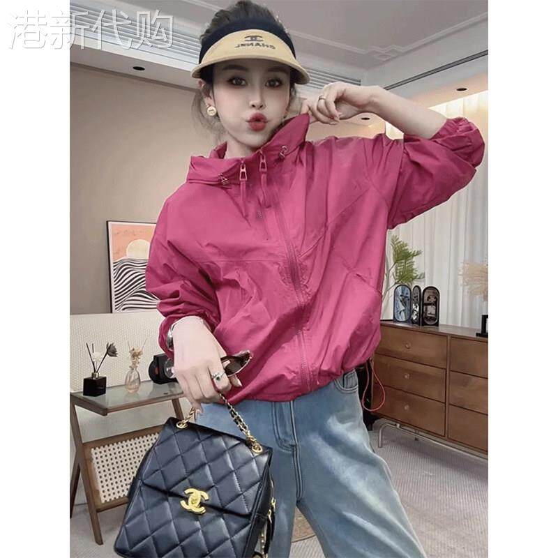 玫红色双拉炼连帽防晒衣女2025初夏穿搭小个子休闲显瘦夹克外套潮