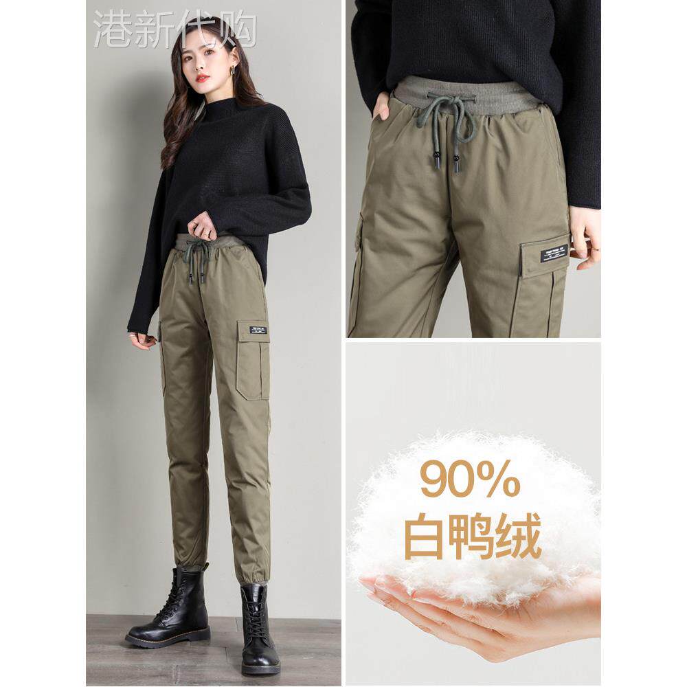 潮牌羽绒裤女冬季外穿高腰显瘦加绒加厚白鸭绒宽松哈伦保暖棉裤