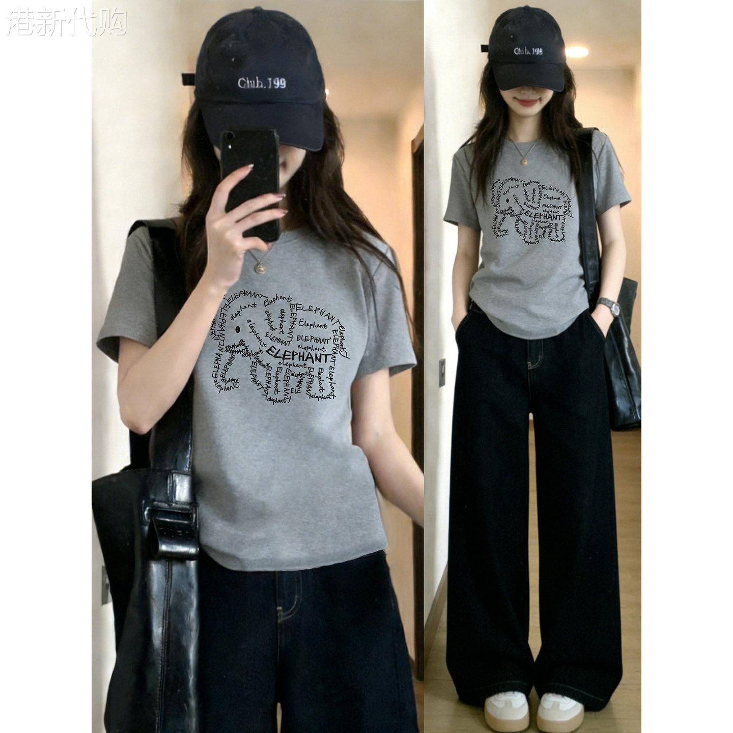 潮流小象字母印花大尺码胖MM正肩短袖t恤女夏季新款ins休闲半袖上