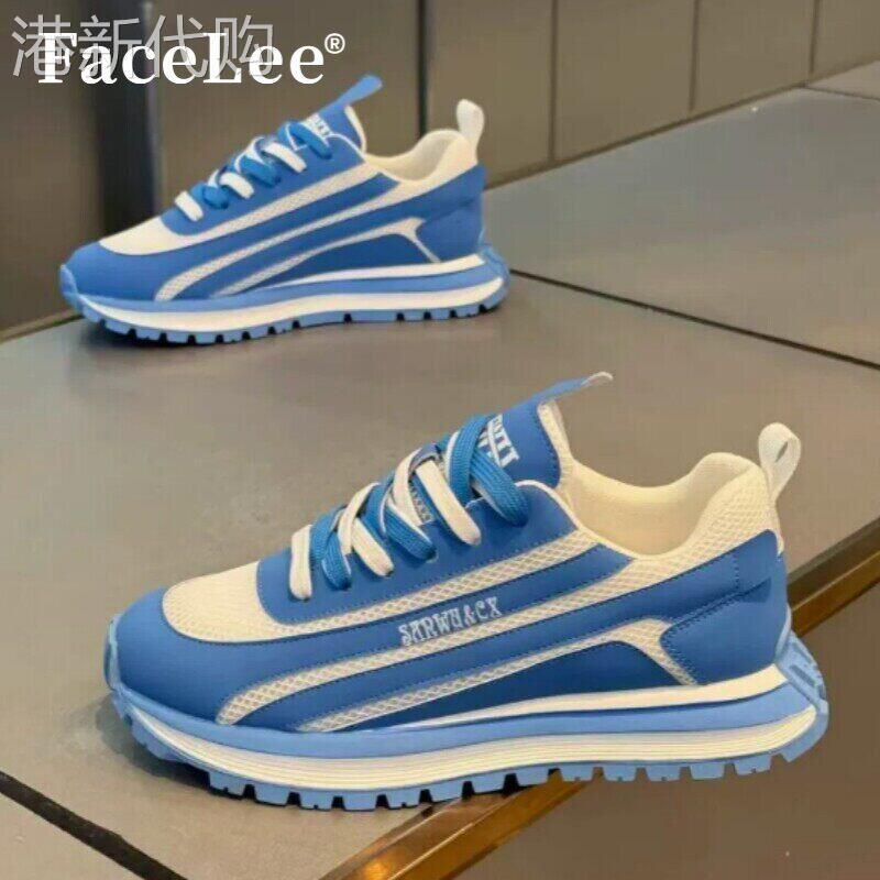 FaceLee2026春季男鞋透气防臭高级感痞帅阿甘板鞋青年运动休闲网