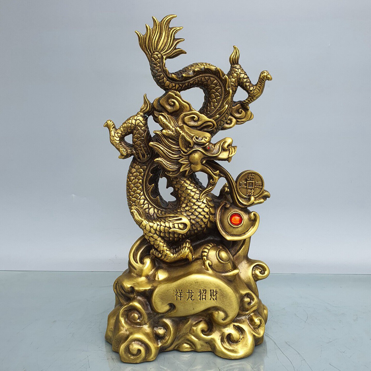 黄铜招财龙摆件飞龙工艺品
