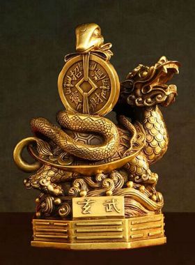 全铜玄武摆件玄关龙头龟工艺品