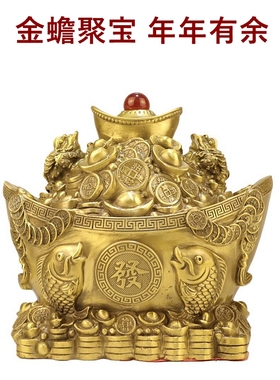 全铜装饰中式金蟾聚宝盆摆件