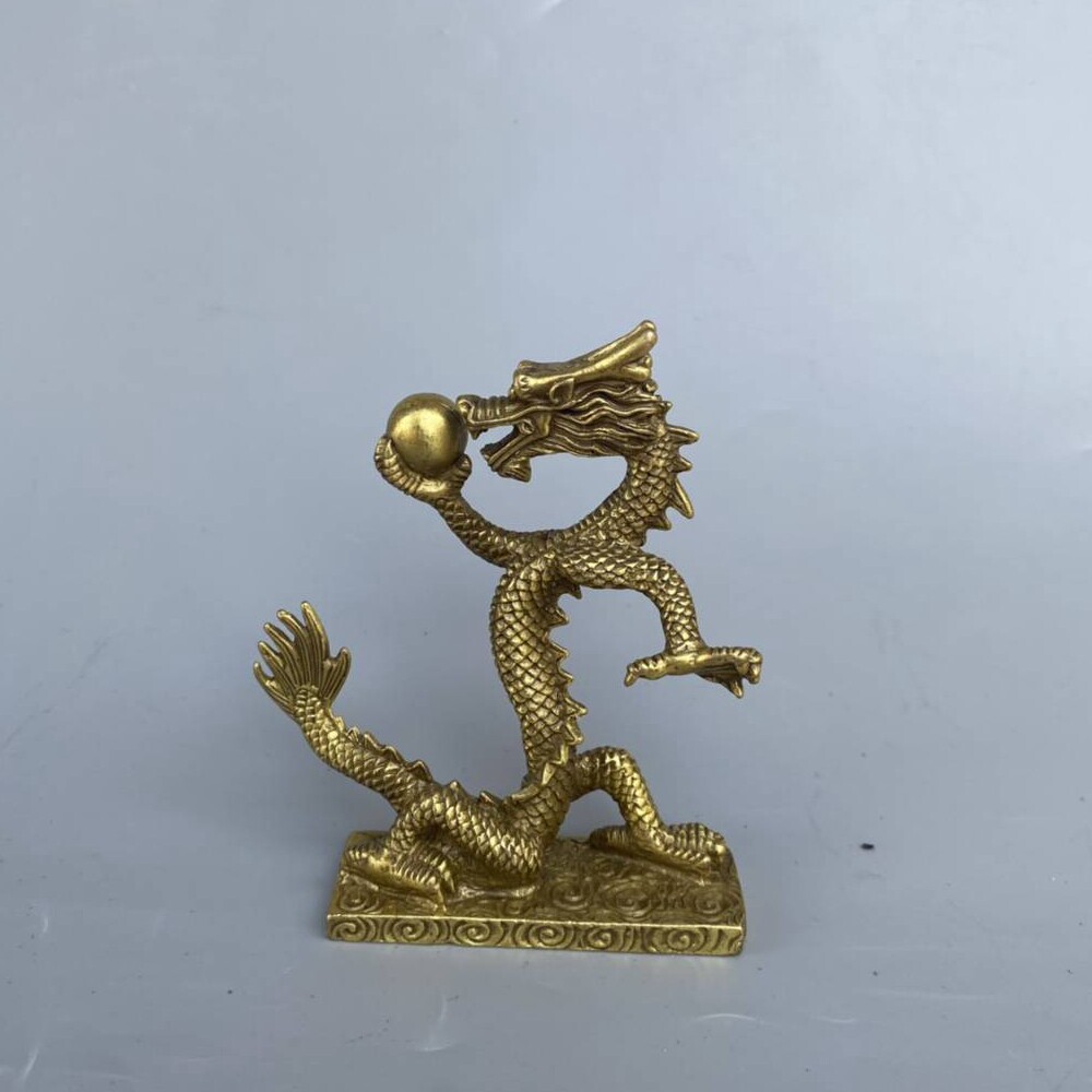 黄铜祥龙戏珠摆件站立汉龙图片
