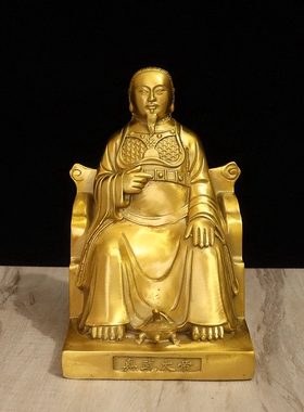黄铜真武大帝祖师爷神像摆件中式